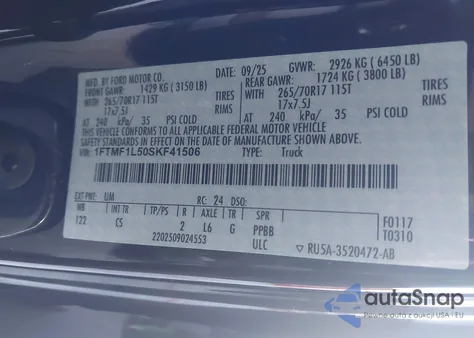 2025 Ford F-150 Xl из США, поврежденный, VIN 1FTMF1L50SKF41506